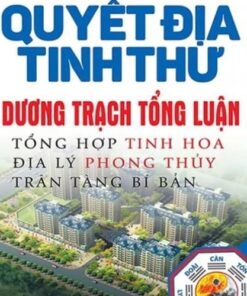 Sách Combo Quyết Địa Tinh Thư (2)